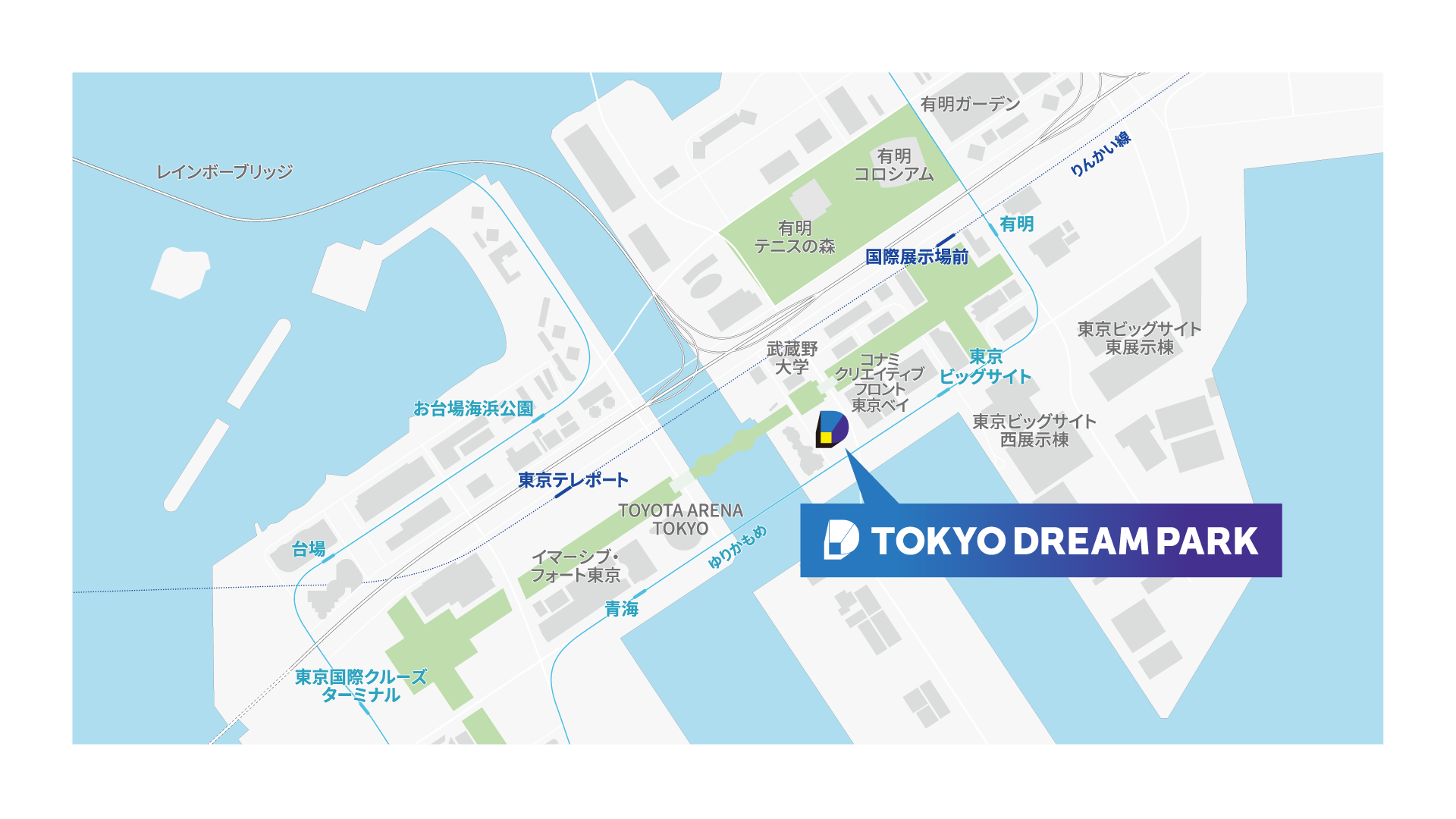 EX THEATER ARIAKE 地図