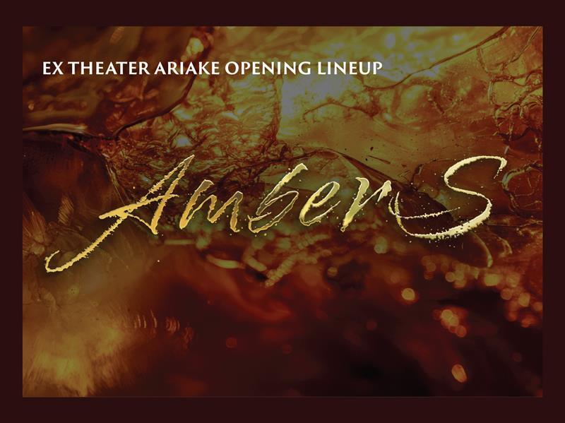 AmberS