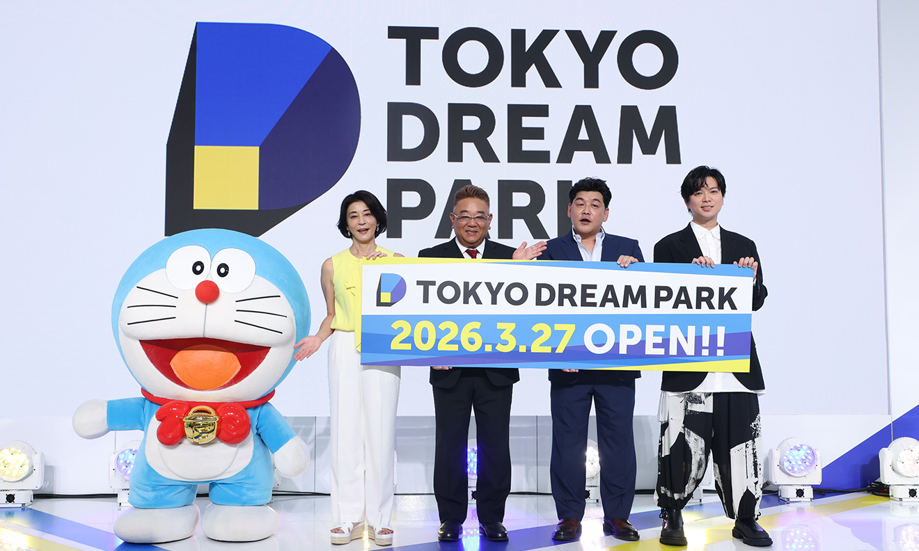 東京ドリームパーク-有明発・複合型エンタテインメント施設