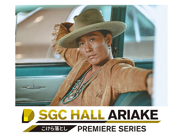 こけら落としプレミアシリーズ「平井 大」