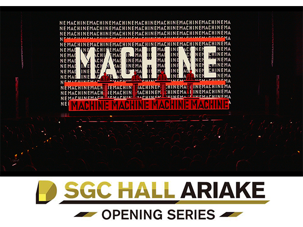 オープニングシリーズ「KRAFTWERK」