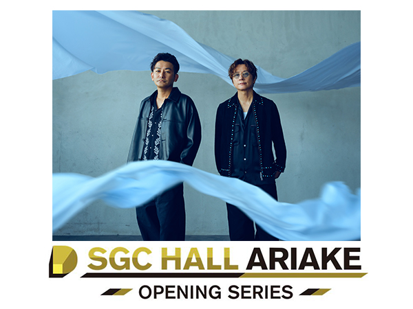 オープニングシリーズ「ポルノグラフィティ」