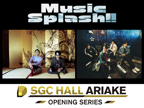 オープニングシリーズ 「くるり×マカロニえんぴつ」