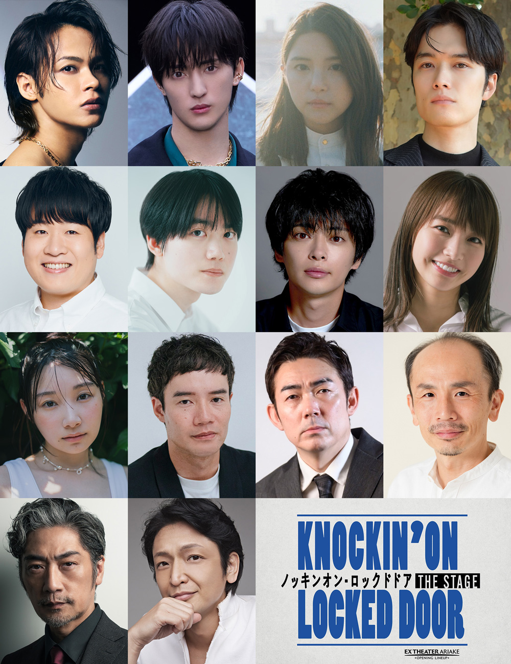 キャスト集合ビジュアル