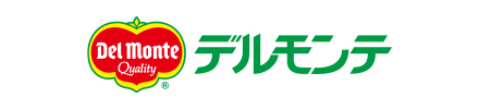 デルモンテ