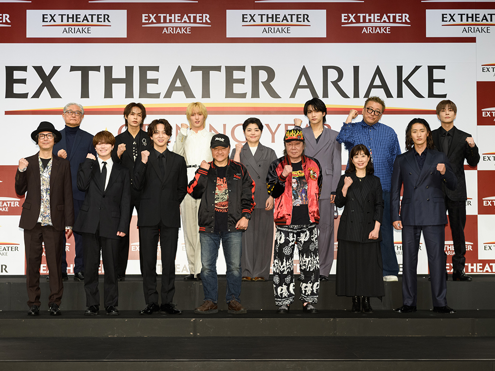 EX THEATER ARIAKE OPENING YEAR記念品 ボールペン EXシアター有明
